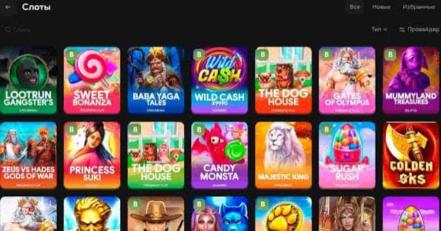 LootRUn Casino — Обзор Казино 647076599 LootRUn Casino — Обзор Казино 647076599